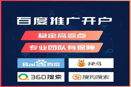 SEM竞价广告优化全攻略：经典案例解析